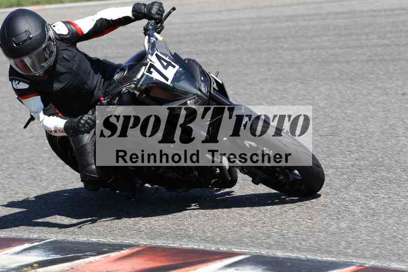 /43 08.08.2025 Discover the Bike ADR/Bike 2 gelb/74
